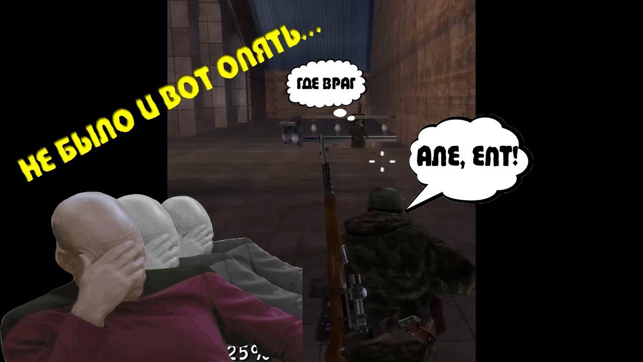 ОПЯТЬ СПРЯТАЛСЯ | Sniper Elite 1 | Часть 6