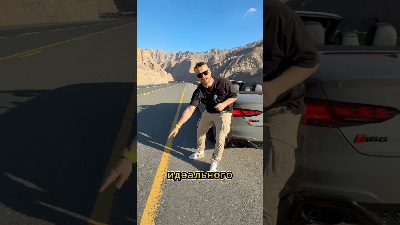 У нас не только о том, как купить машину дешевле. Но и где на ней ездить. Тег поиска: 1484 by Puro смотреть онлайн