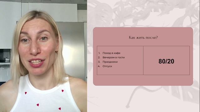 Модуль 7 смотреть онлайн