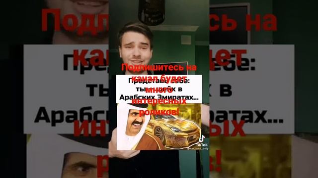 Гидравлическая подвеска на Maybach смотреть онлайн