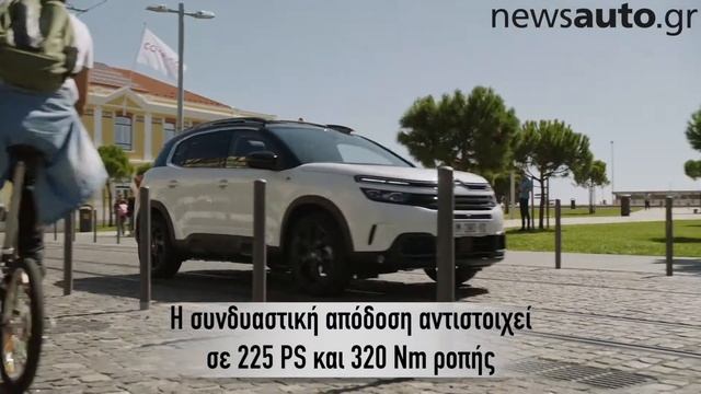 Είδηση της Ημέρας - Το νέο Citroen C5 Aircross Plug-in Hybrid στην Ελλάδα смотреть онлайн