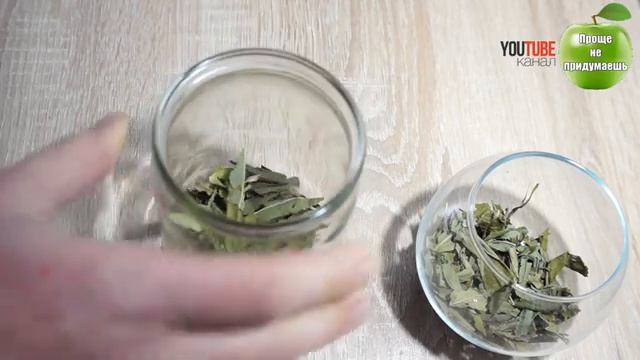 Укрепляем иммунитет. Зарядись энергией и витаминами во время сезона простуд. смотреть онлайн