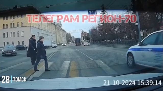 Подборка на видеорегистратор за 24.10.24 смотреть онлайн