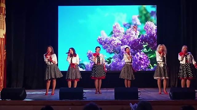 Гармония - Рио-Рита 25.04.24 смотреть онлайн