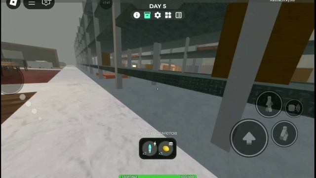 Икея 1 рубрика 😊 смотреть онлайн