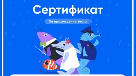собираюсь в школу смотреть онлайн