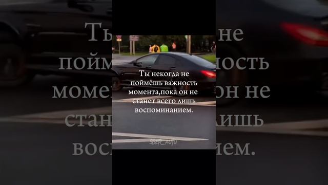 Да..( #рек #авто #мерседес #банан #fup #cls #пойми смотреть онлайн