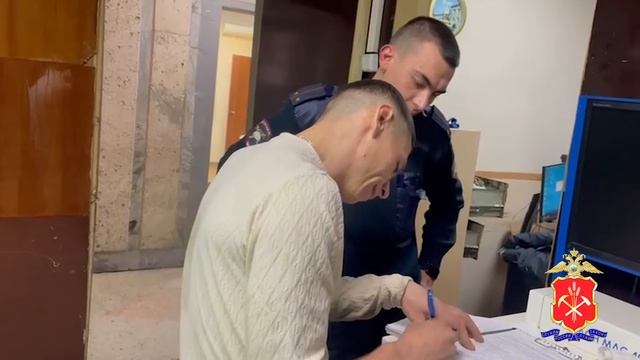 В Прокопьевске перед судом предстанет водитель-бесправник смотреть онлайн