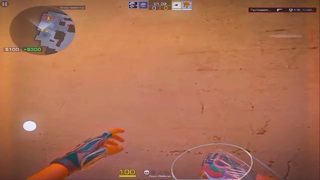 эдит по standoff 2 смотреть онлайн