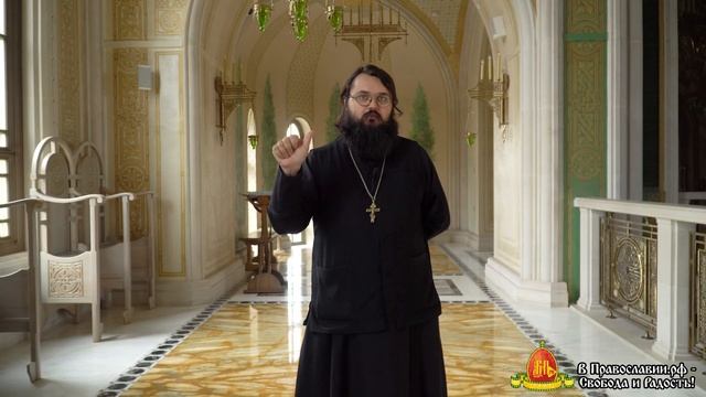 Смирение. Инструкция по применению. смотреть онлайн
