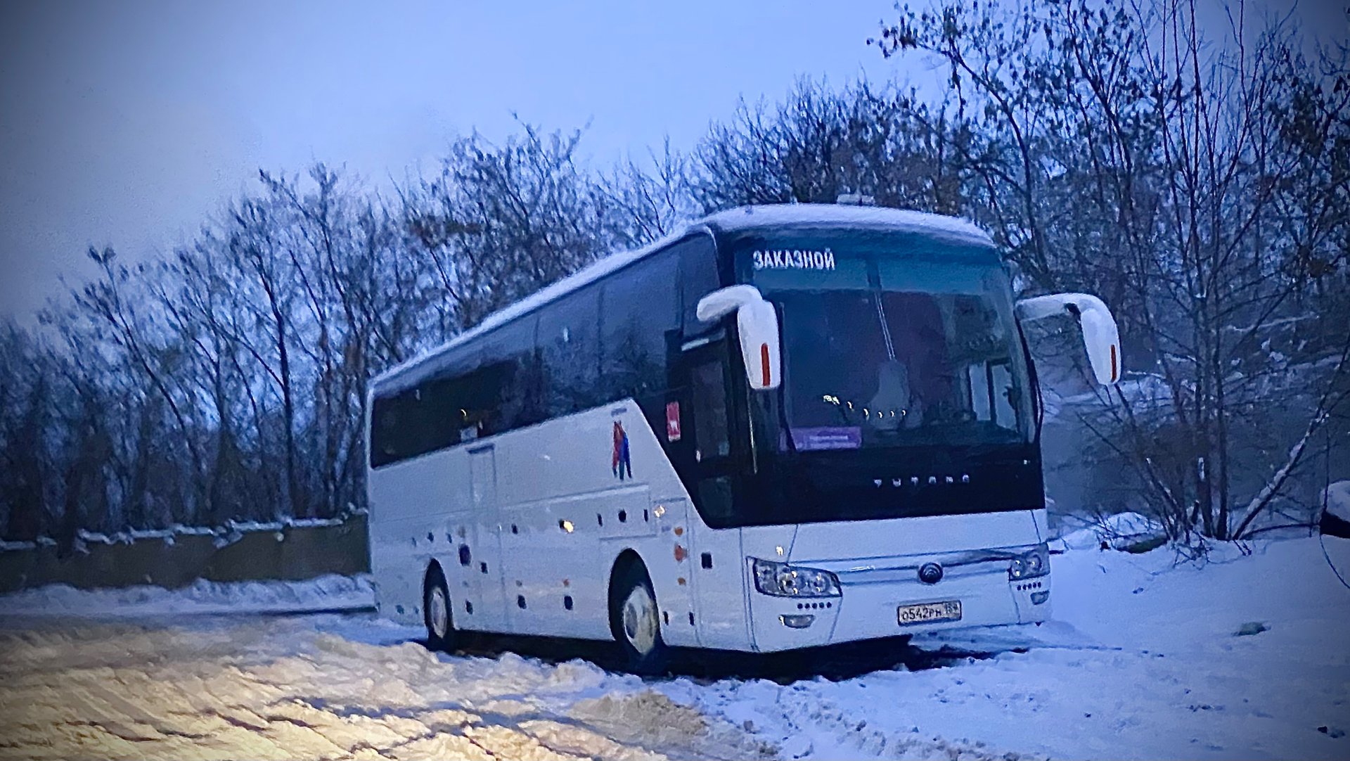 Вот и докатились Yutong ZK6122H9