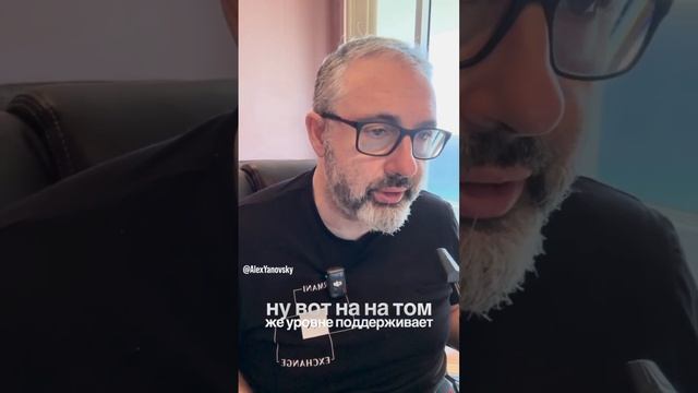 Есть три типа руководителей. смотреть онлайн