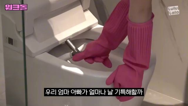 Хэвон работает в гранд-отеле на «Workdol» смотреть онлайн