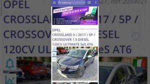 Честный перекуп часть 3. если вы ищите дешевые авто с честным пробегом пеходите на сайт bidcar.eu