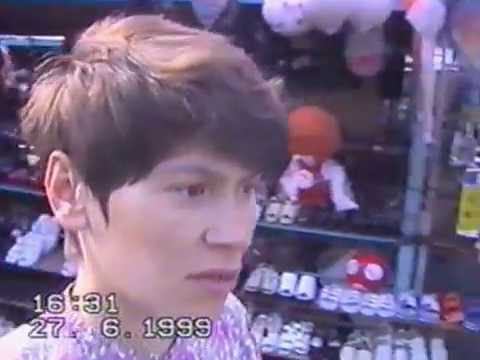 1999 06 27 Тында День Молодёжи