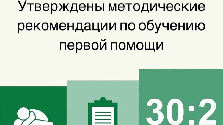 Извлечение инородного тела из ВДП у младенца возрастом до 1 года смотреть онлайн