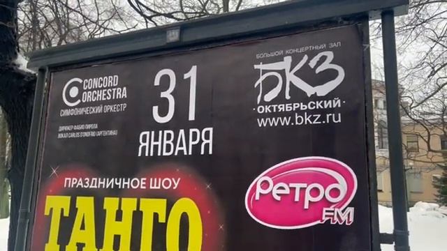 Вы будете в шоке от такого Петербурга! Вам не понравится! смотреть онлайн