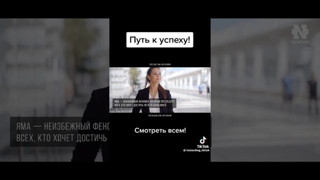 16-01-2025 смотреть онлайн