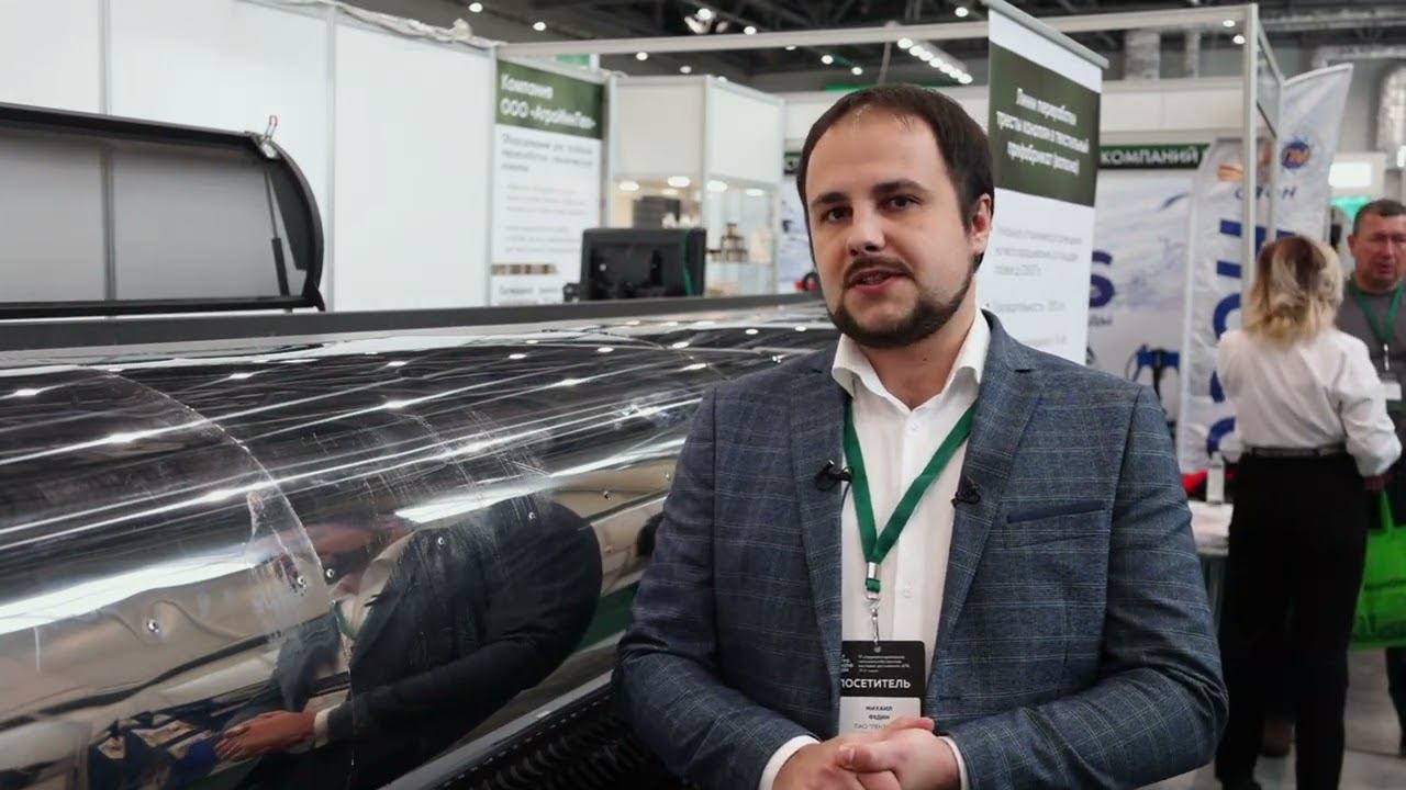 Жатка ОЗОН ПАО "ПЕНЗМАШ" на выставке "ТатАгроЭкспо 2024" смотреть онлайн