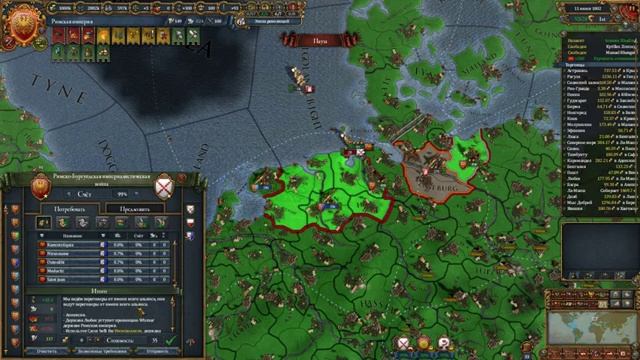 EU IV 1.36 Византия №57 - Master of India, Япония и Бургундия (World Conqueror, King of Kings DLC) смотреть онлайн