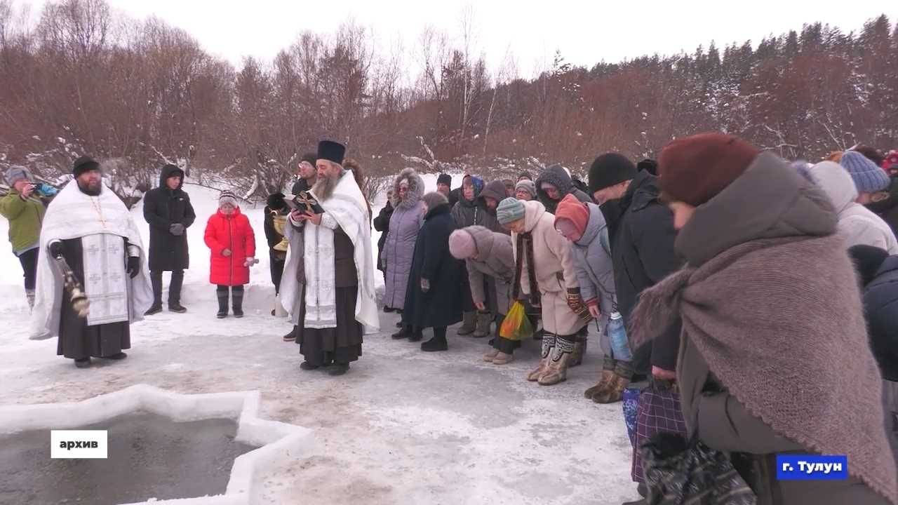 Новости 15.01.2025 смотреть онлайн