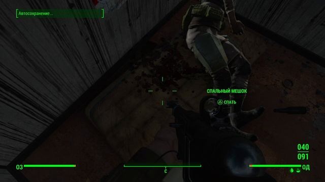 Fallout 4_Зафлиртовал Пайпер смотреть онлайн
