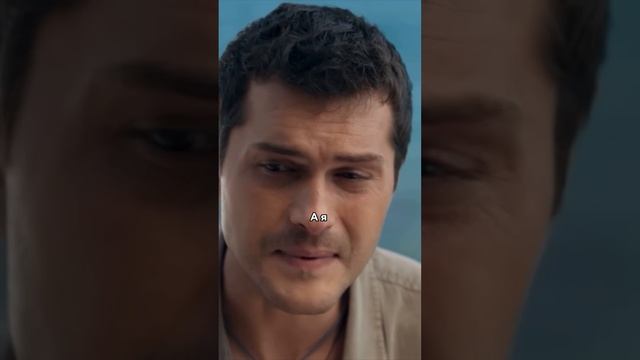 Чувствует, где его любовь ❤️ #лейла смотреть онлайн