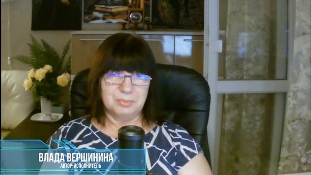 О СЕБЕ - С УЛЫБКОЙ 🥰🔥 смотреть онлайн