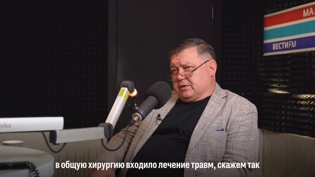 Какие операции проводятся в рамках общей хирургии? смотреть онлайн