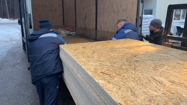 OSB в наличии ❗️