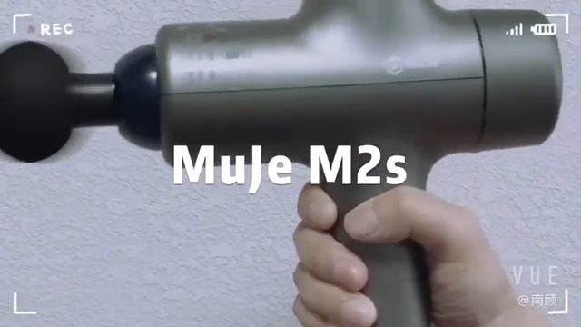 Video of M2s massage gun смотреть онлайн
