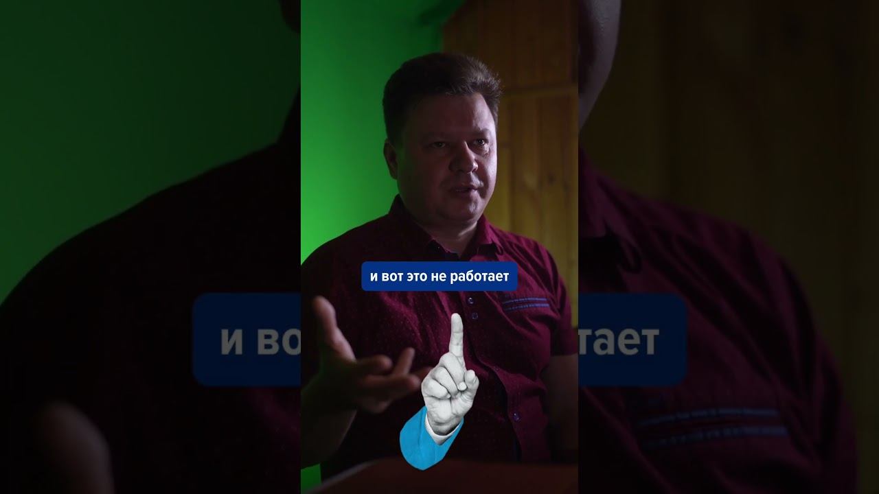 Психосоматика — это голос вашего тела.