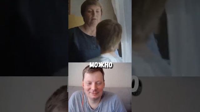 Шутка про паштет со стрима на бусти смотреть онлайн