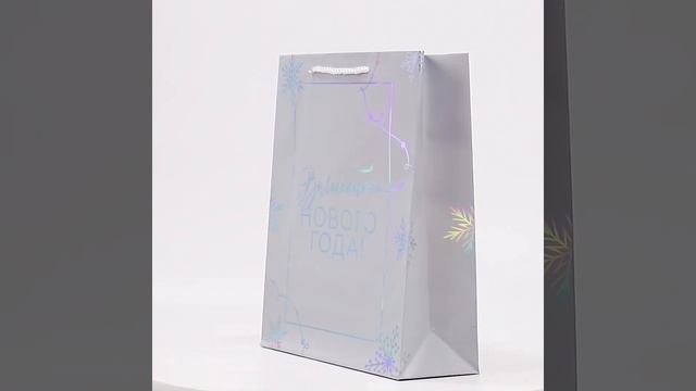 Пакет голографический вертикальный «Волшебного Нового Года!» смотреть онлайн