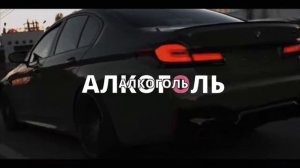 Ты дороже чем роллс-ройс