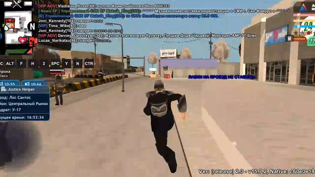 Arizona Samp Prescott Domination