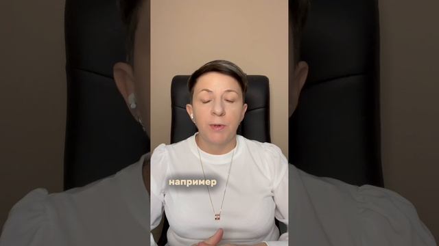 Бесплатный вебинар "Техники Сань Юань для "сложных" объектов" смотреть онлайн