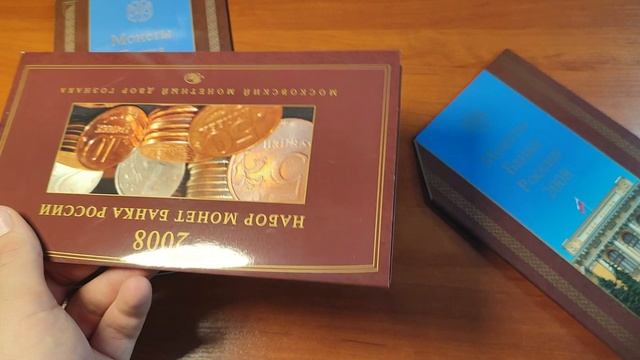 ОБЗОР НАБОРОВ 2008 г. ММД и СПМД смотреть онлайн