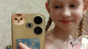 мой день 🌷❄️