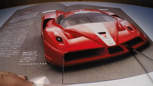 Ferrari Collection #56 FXX 2005 смотреть онлайн