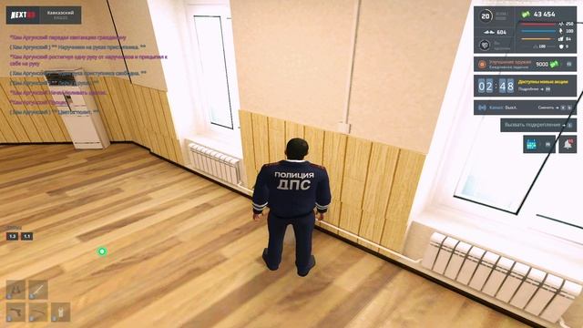 NEXTRP 2025-01-15 21-12-44 смотреть онлайн