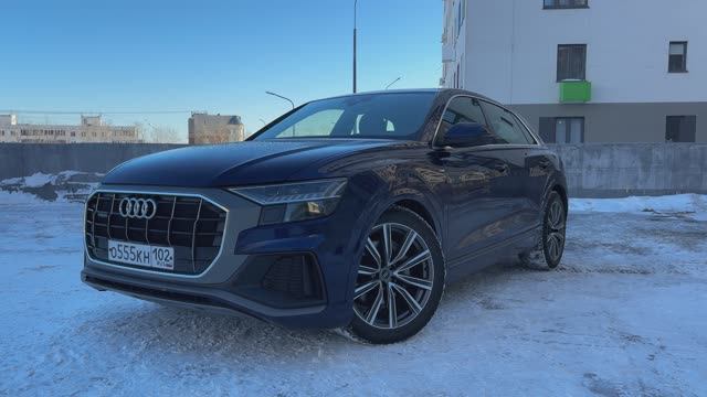 В продаже Audi Q 2020 смотреть онлайн