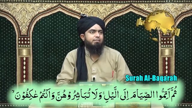 Sehri ka Time kab tak hota hai | افطار اور سحری کا آخری وقت | Iftar Time Engineer Muhammad Ali Mirz смотреть онлайн