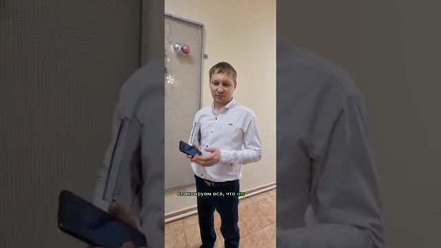 Футбольная команда ПСК Азимут