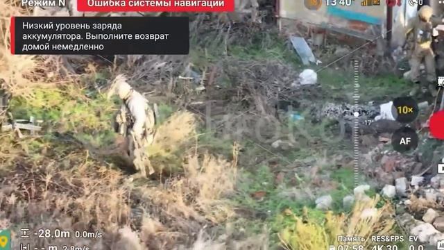 Хохлы зашли помародёрить не в тот подвал смотреть онлайн