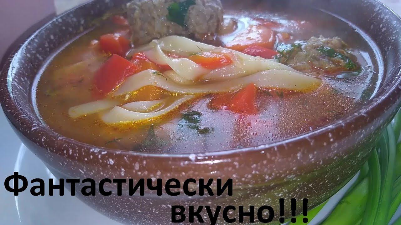 Три рецепта ФАНТАСТИЧЕСКИ ВКУСНЫХ СУПОВ! С подсчётом КБЖУ. смотреть онлайн
