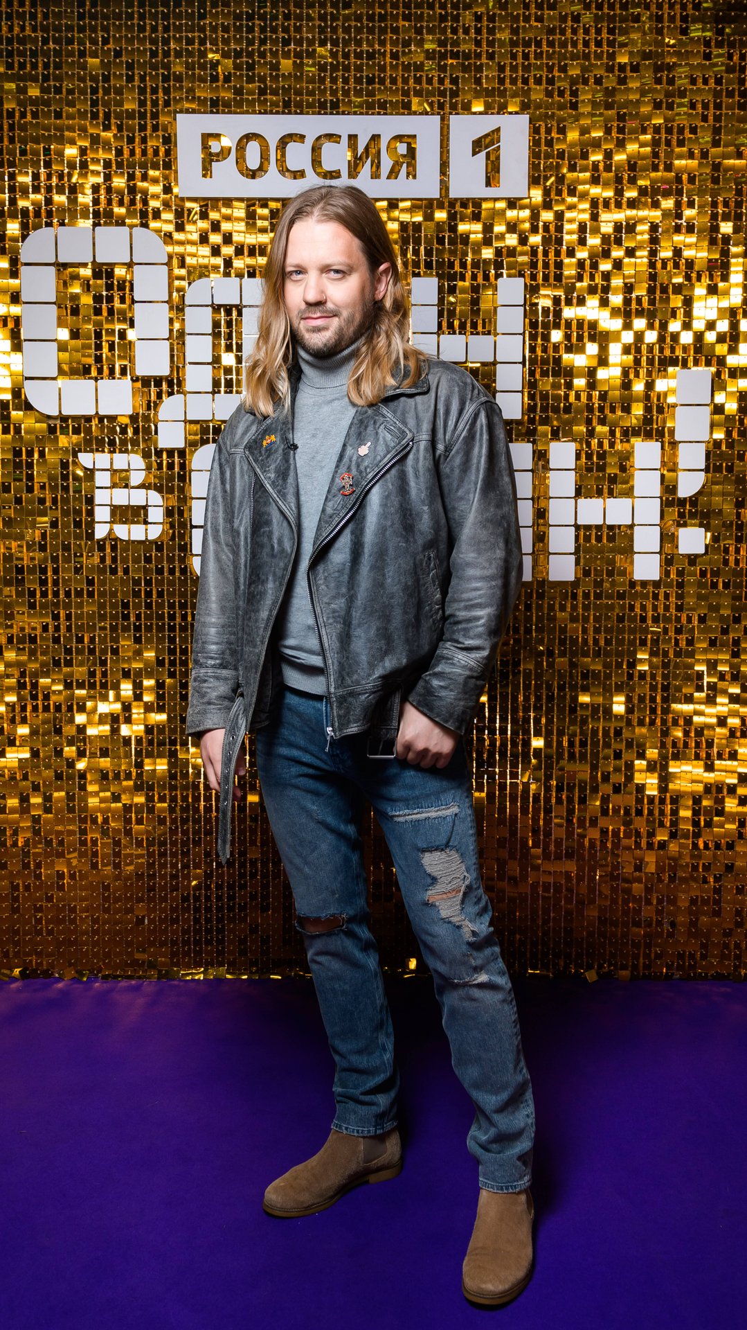 Один в Один смотреть онлайн