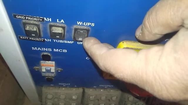 Smarten 7.5/96v Back switch setting смотреть онлайн