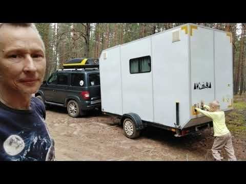 Постановка на учет самодельного прицепа (дом на колесах) смотреть онлайн
