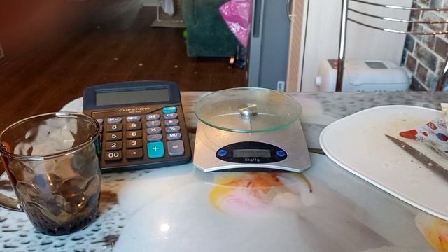 Живем по меню/16.01.2025 четверг смотреть онлайн